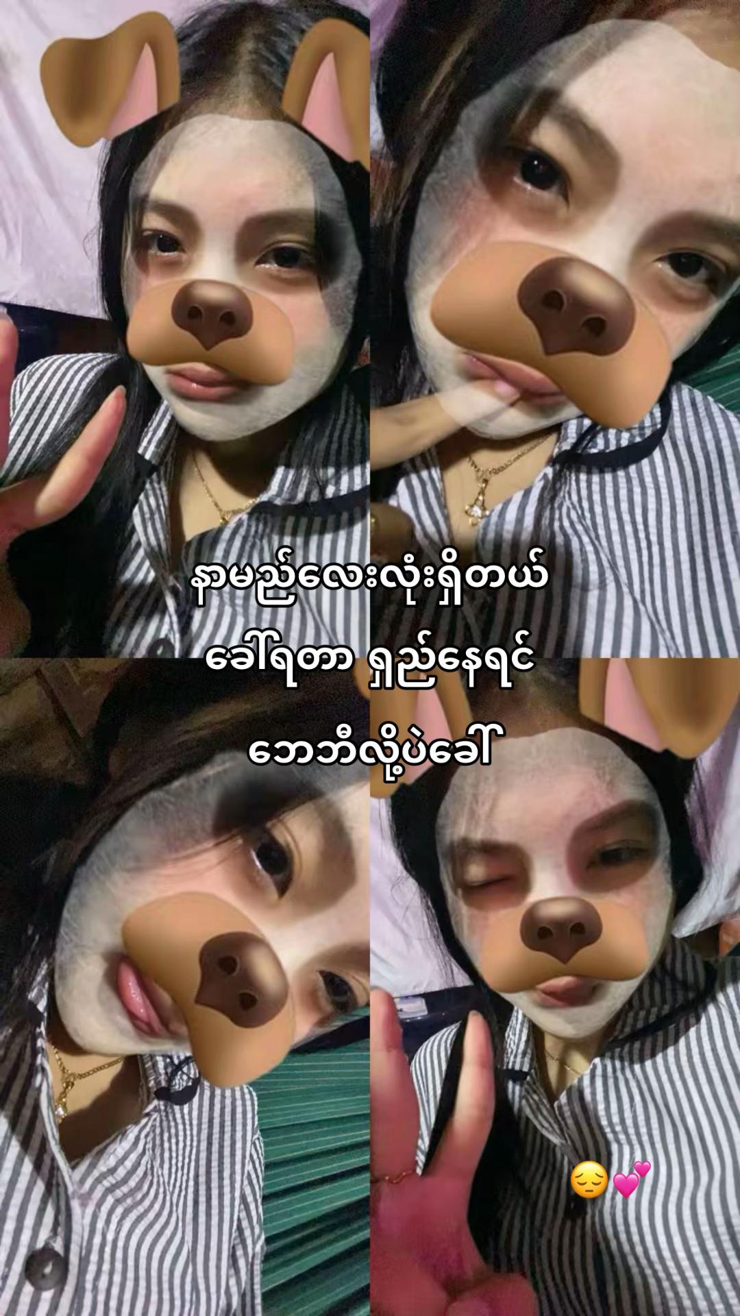 @𝙋𝙠