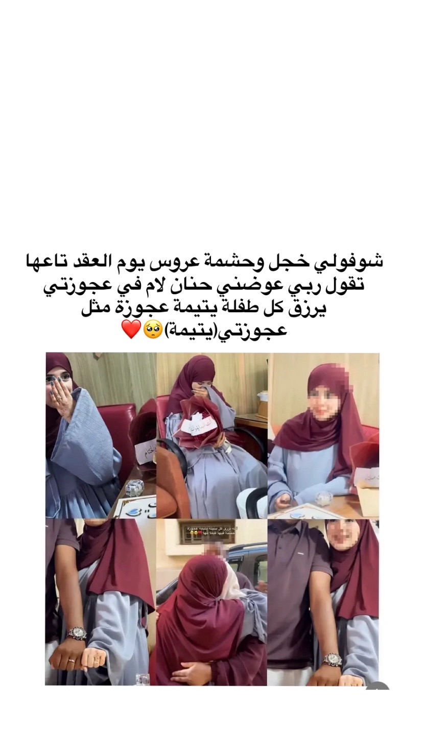 @Omni_yatim