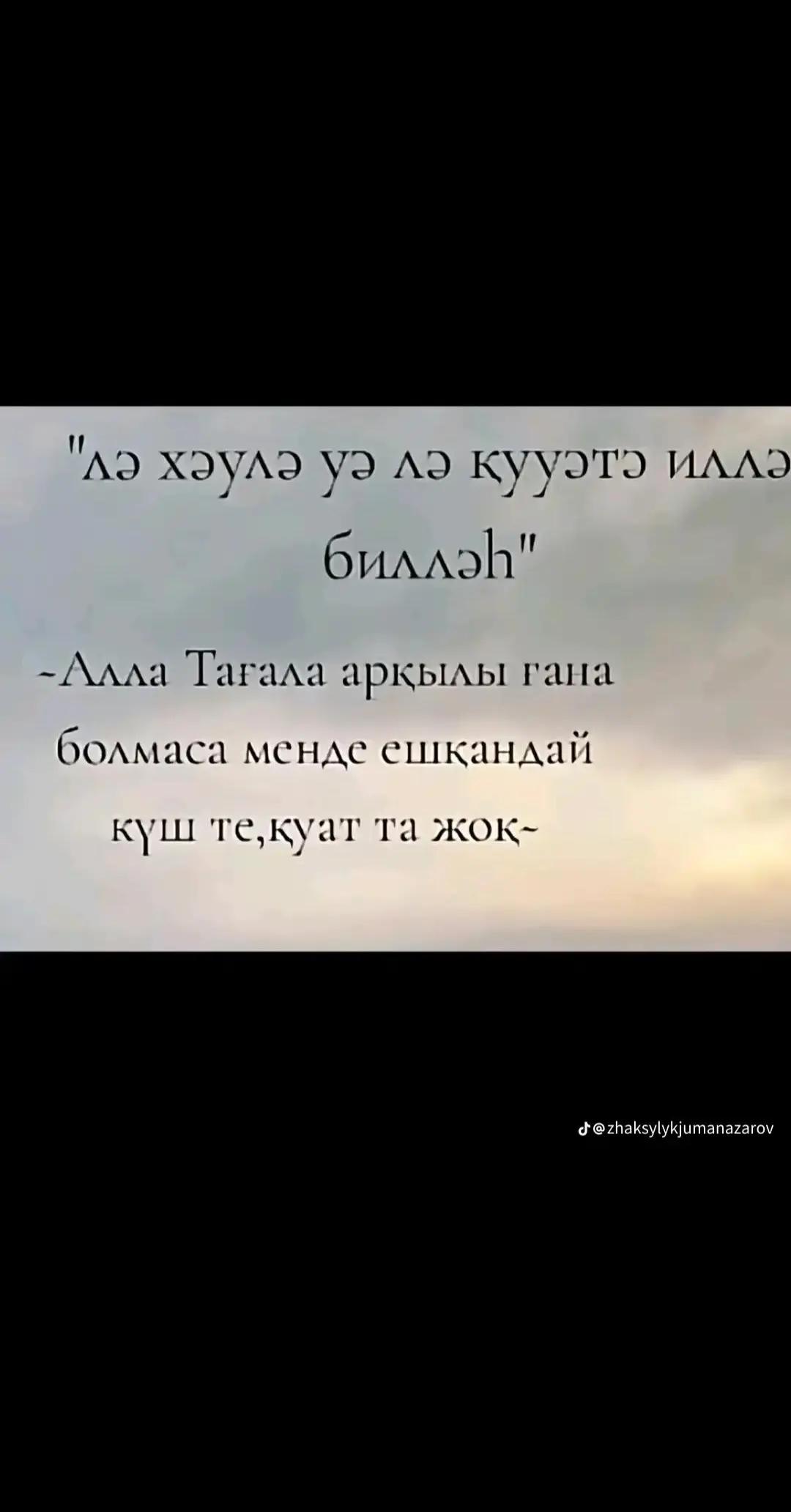 @kz_070_KZA_07