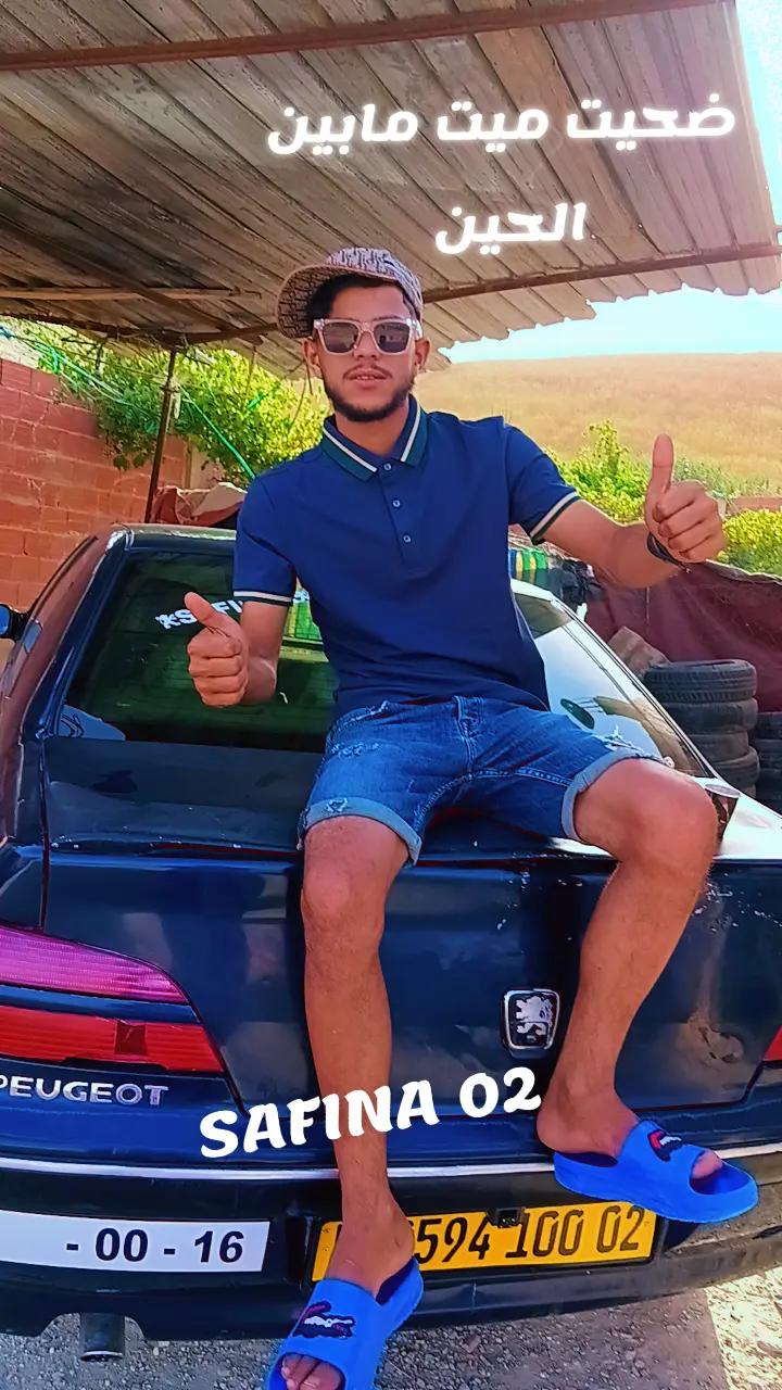 @✌️ SAFINAA سفينة 02 ✌️