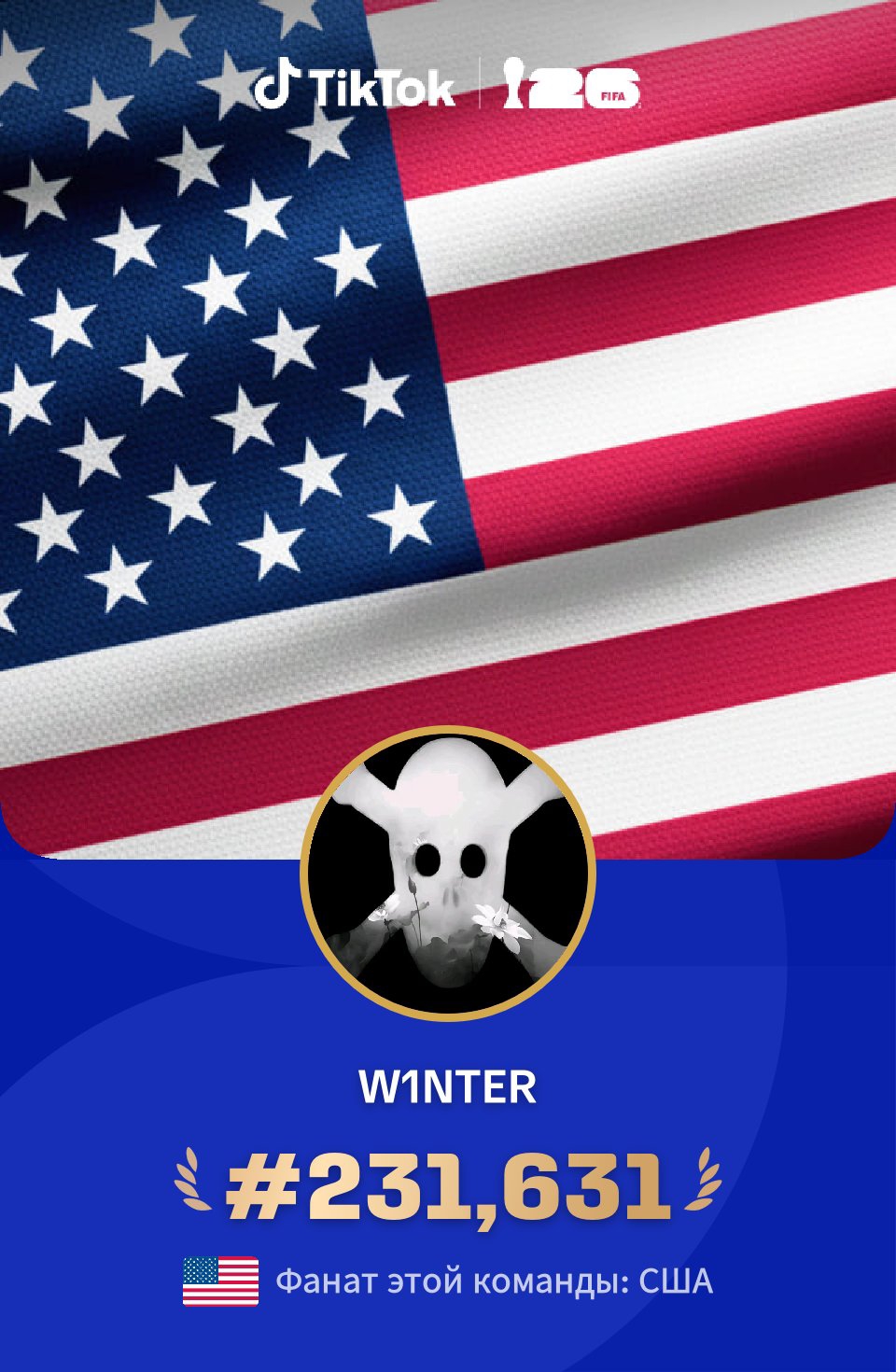 @W1NTER