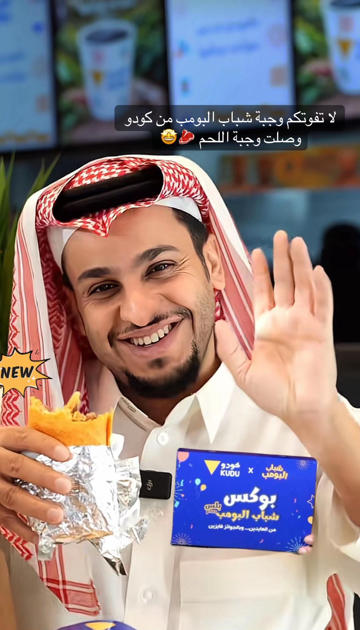 @مصمم || s