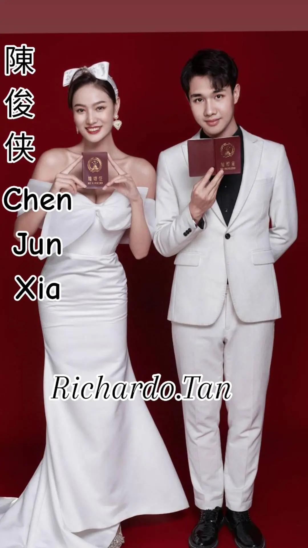 @陈俊侠.Richardo Tan