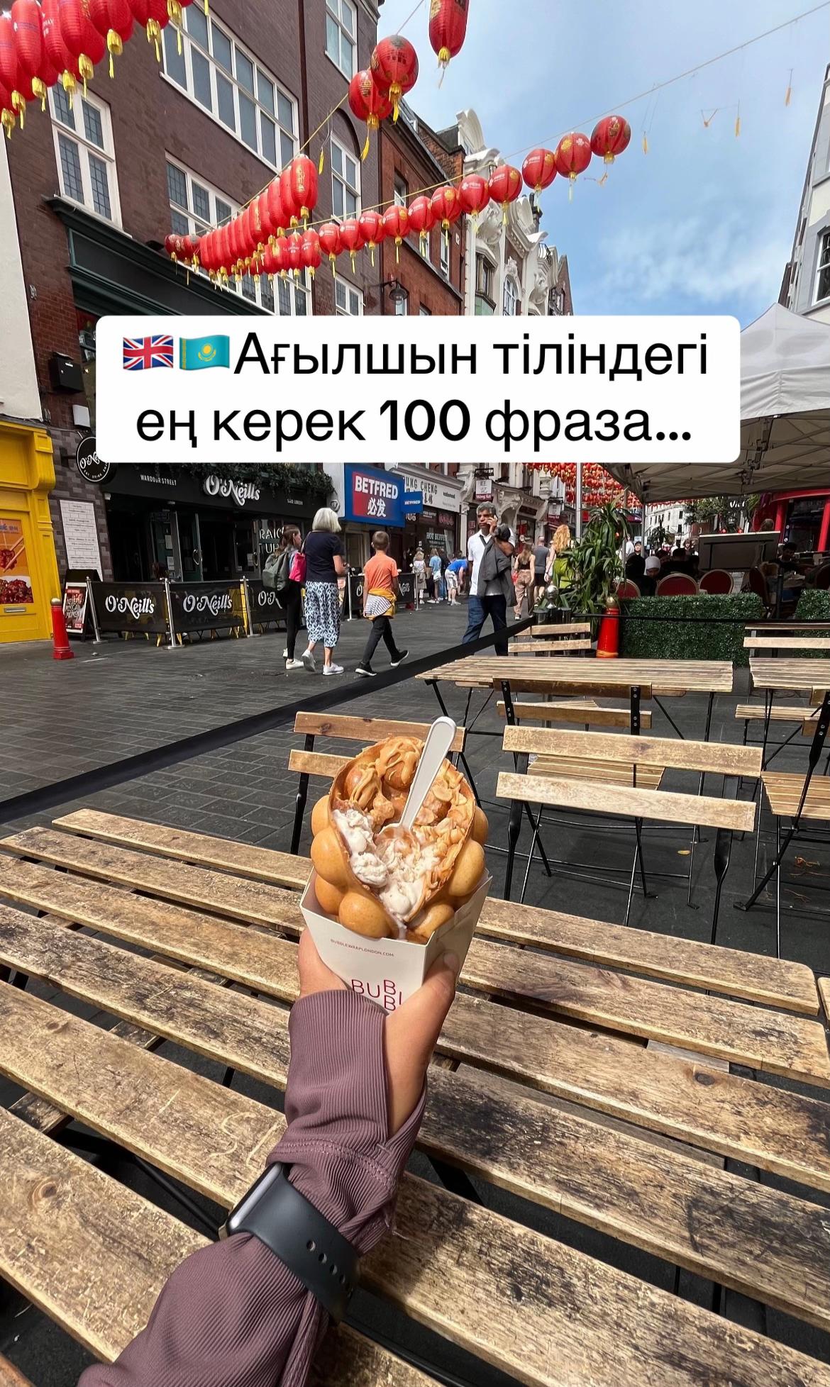 @Balzhan.Sultan🇬🇧🇰🇿