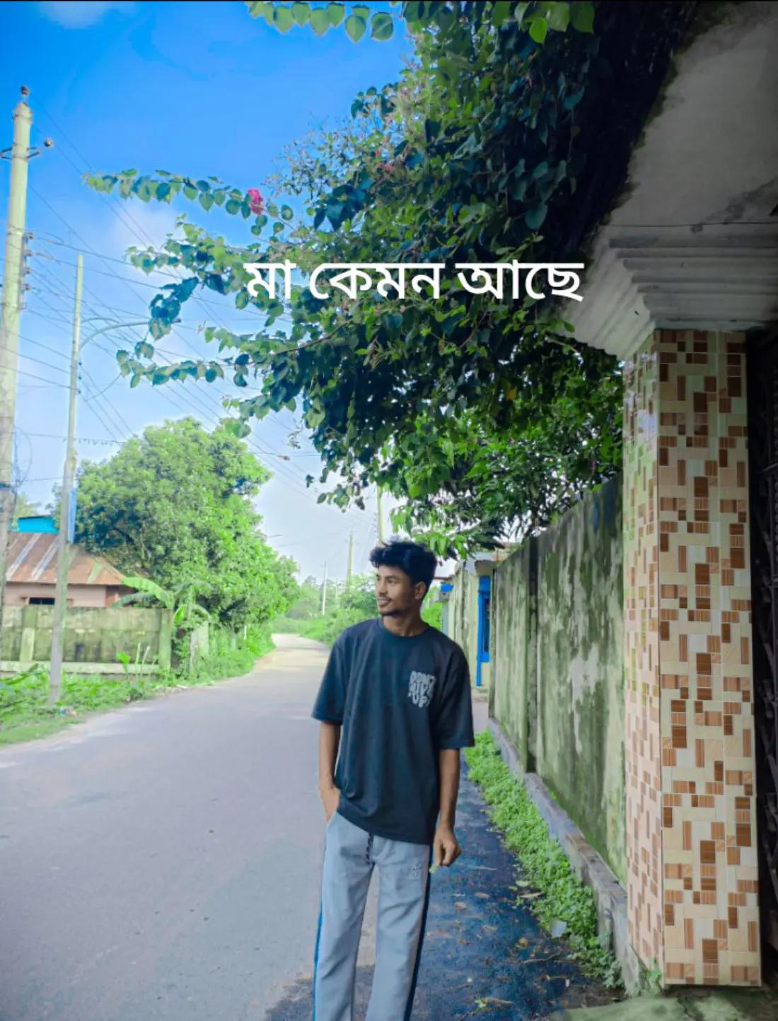 @đ SMâSoirfâđŦ