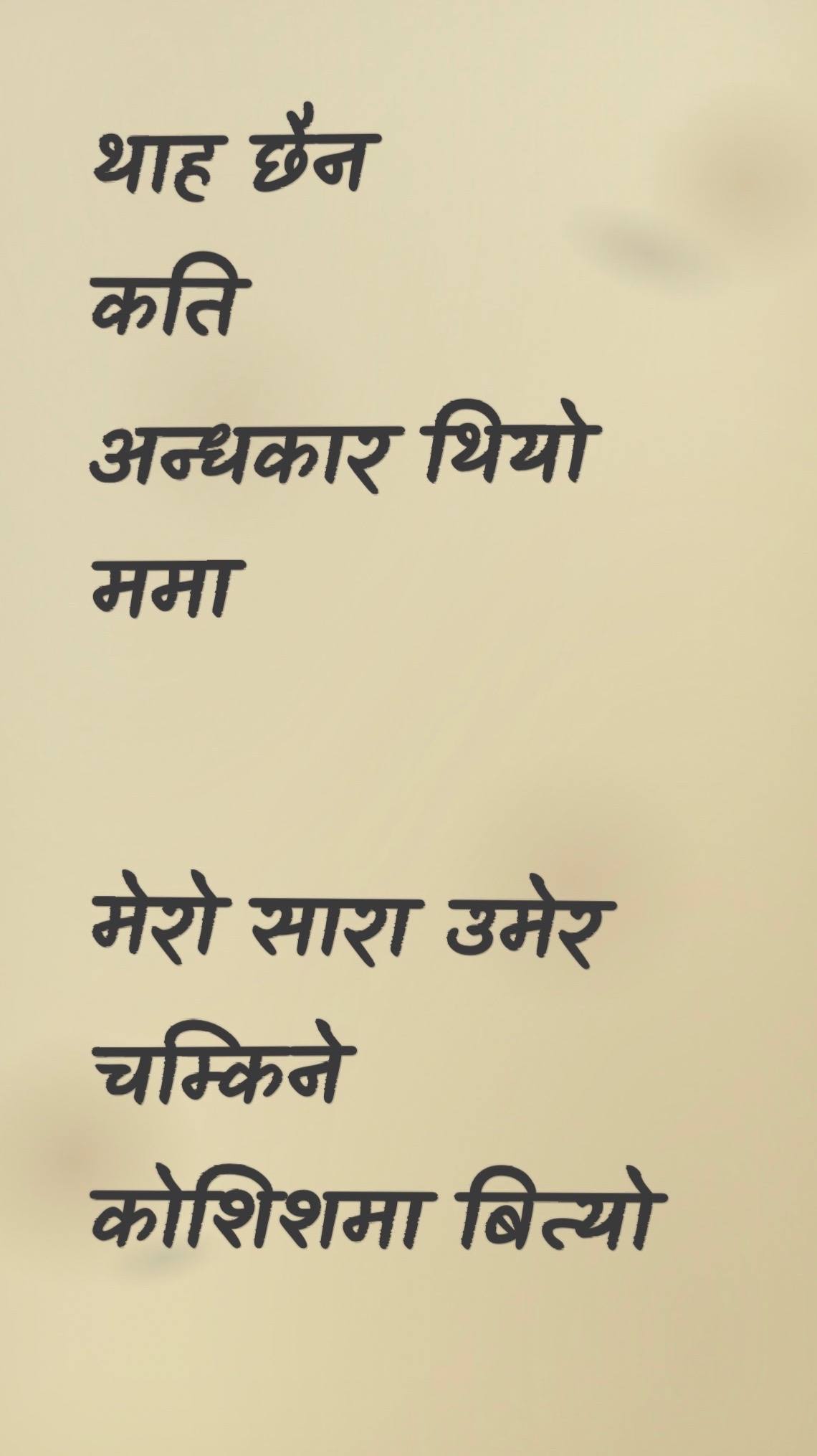 @vijay