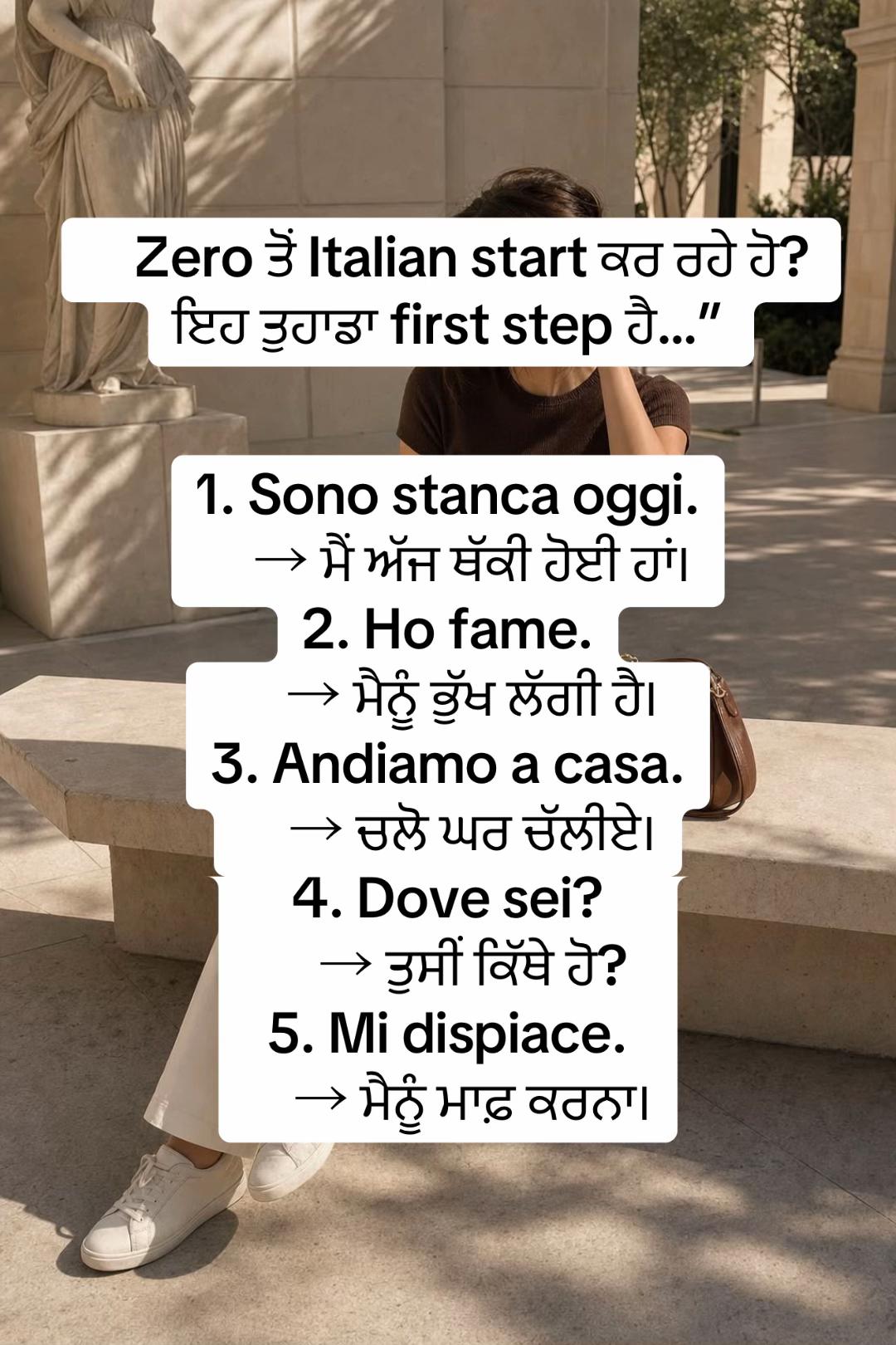 @Grow Through Italian