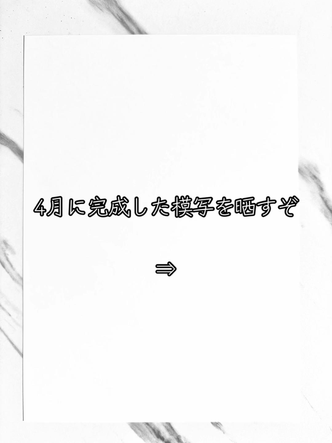 @𝔼𝕦𝕏 ✒️
