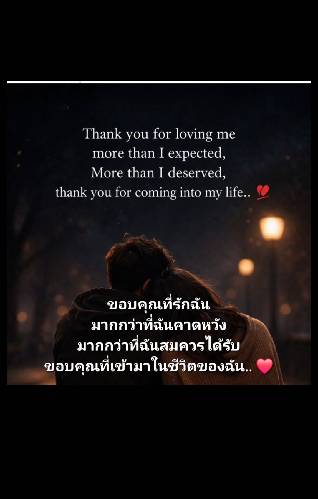 @Life_Story♡