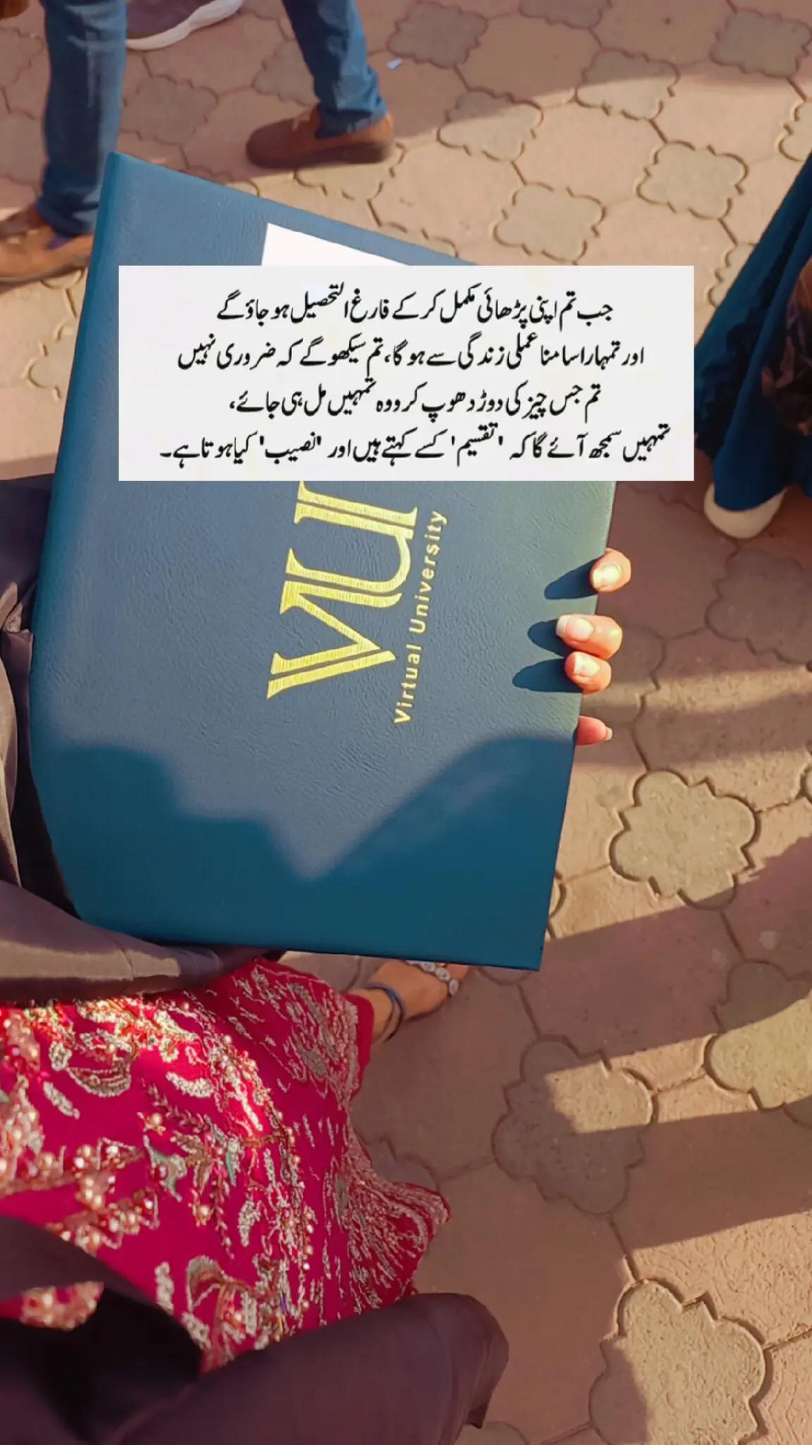 @Fariha Hassaan❤️