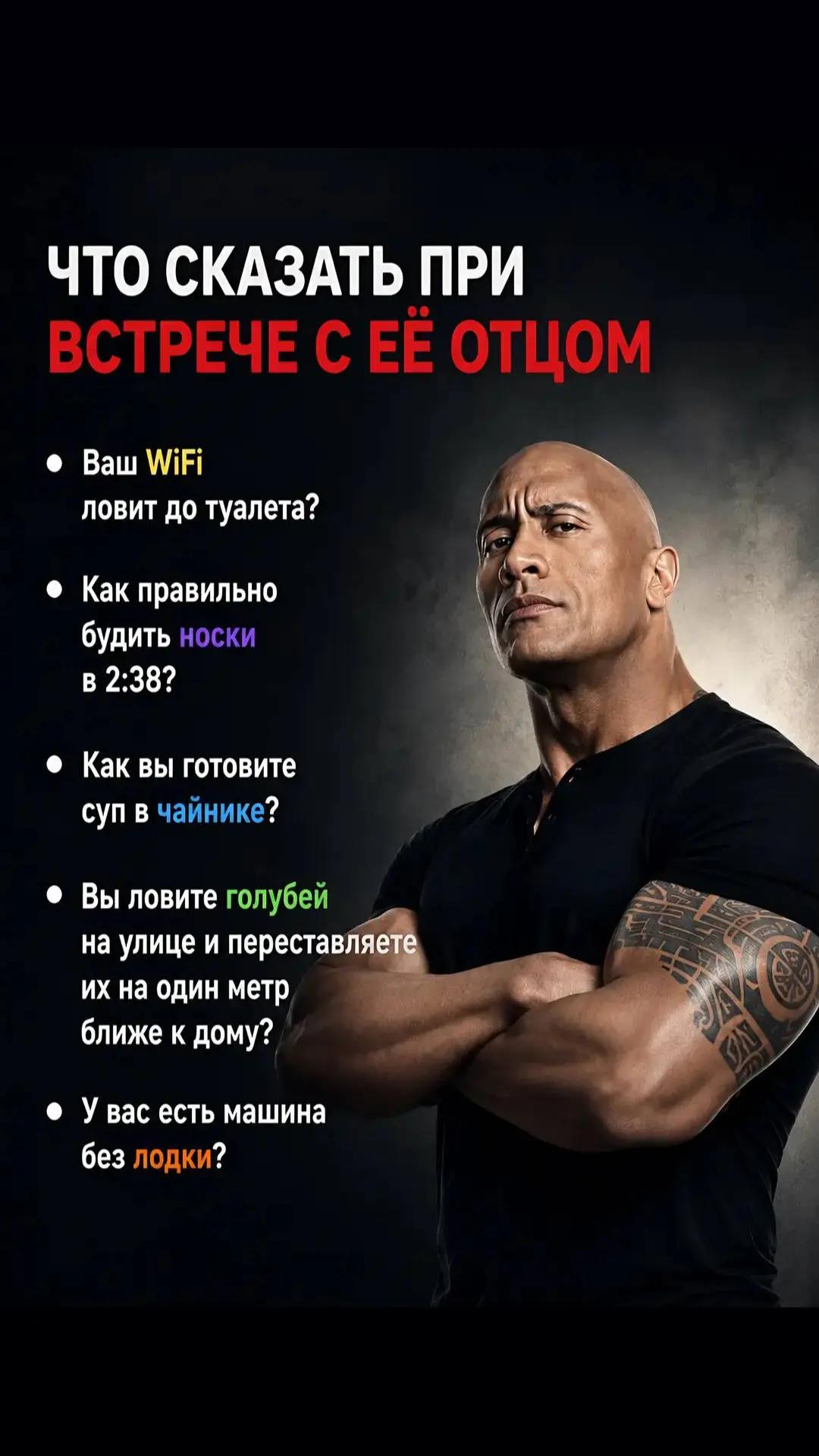 @Полезные советы