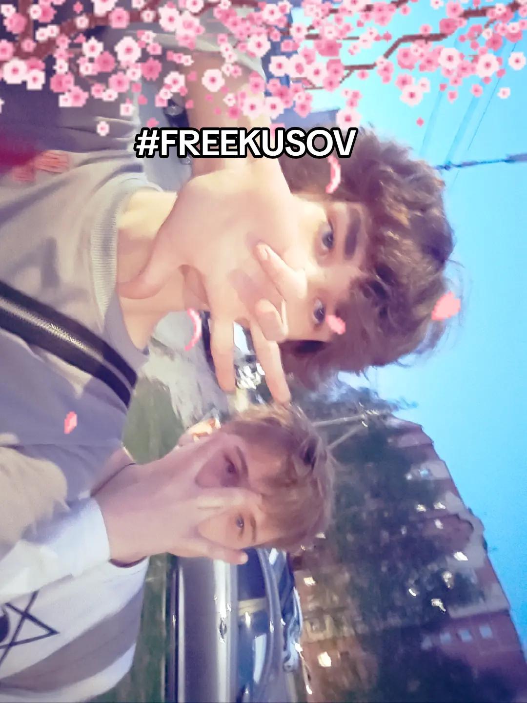 @вова | #сальвадор