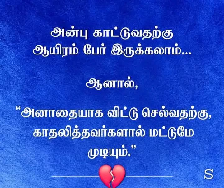 @manjula80