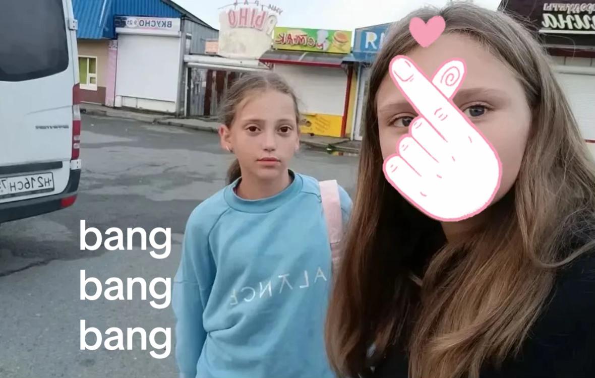 @чичаа😻