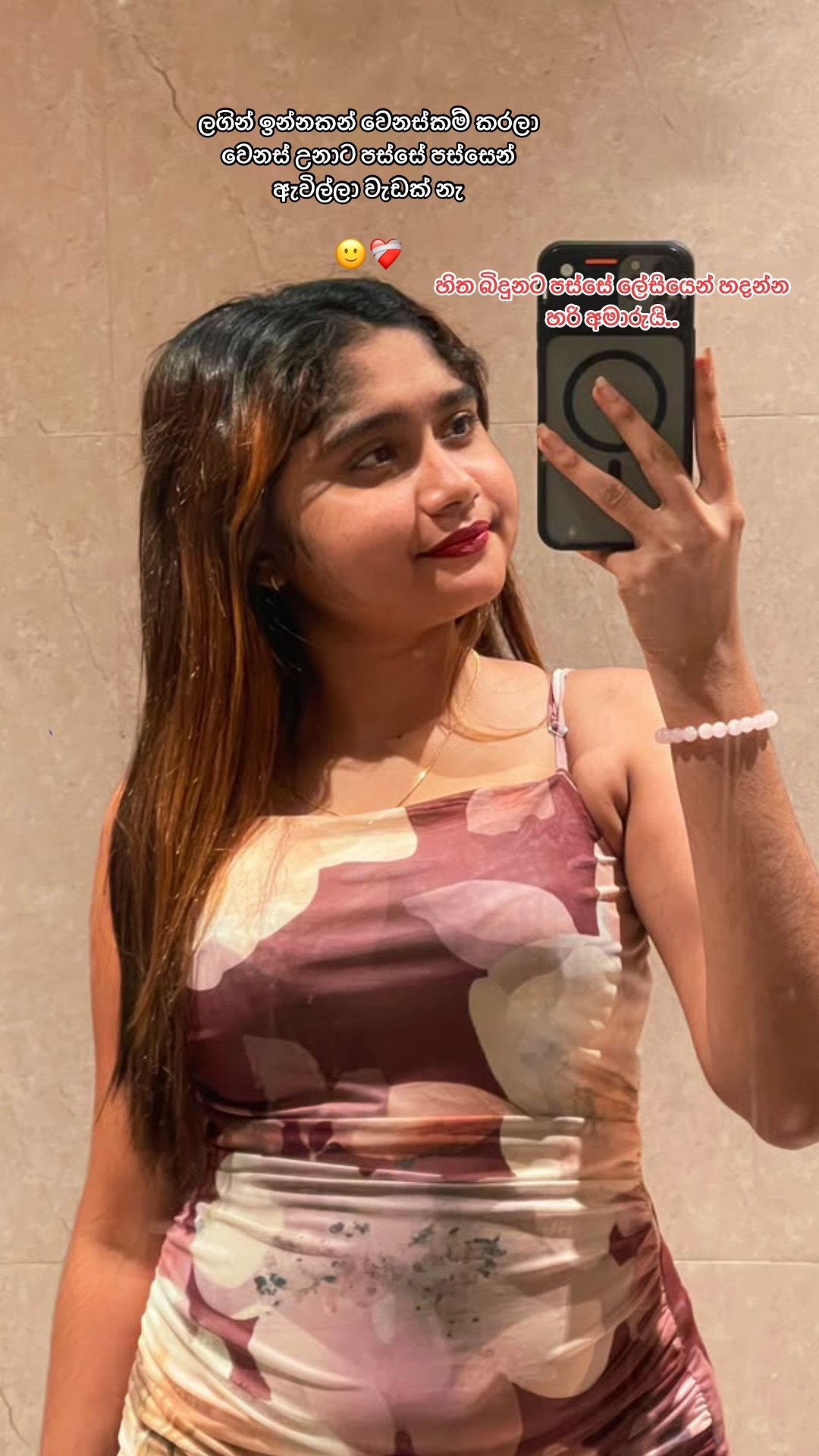 @SheNuu ☘️🧿