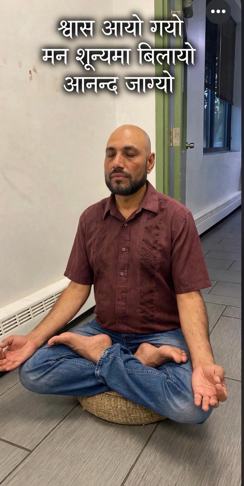 @Yogi bhanuananda (निजाती)