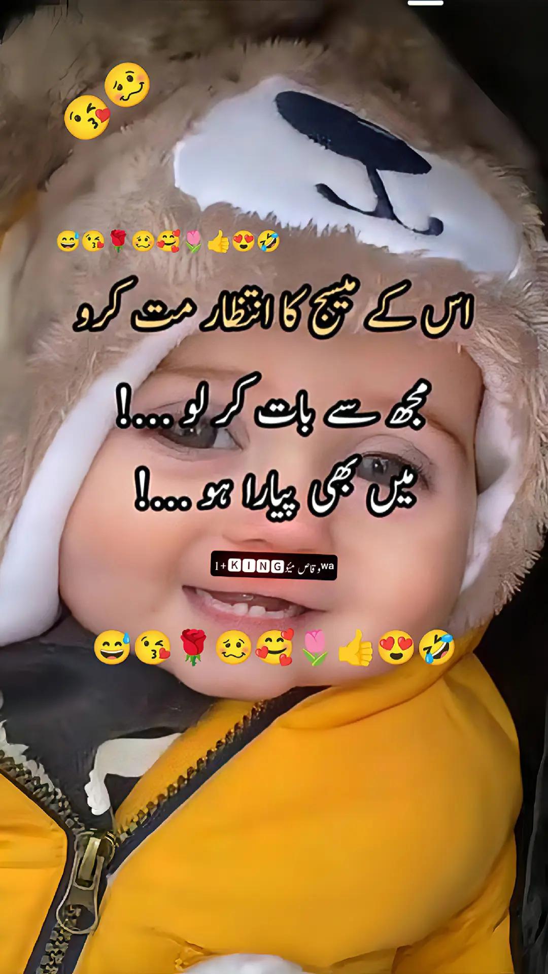 @Alone✨💔 Waq..🫥😶🌫️
