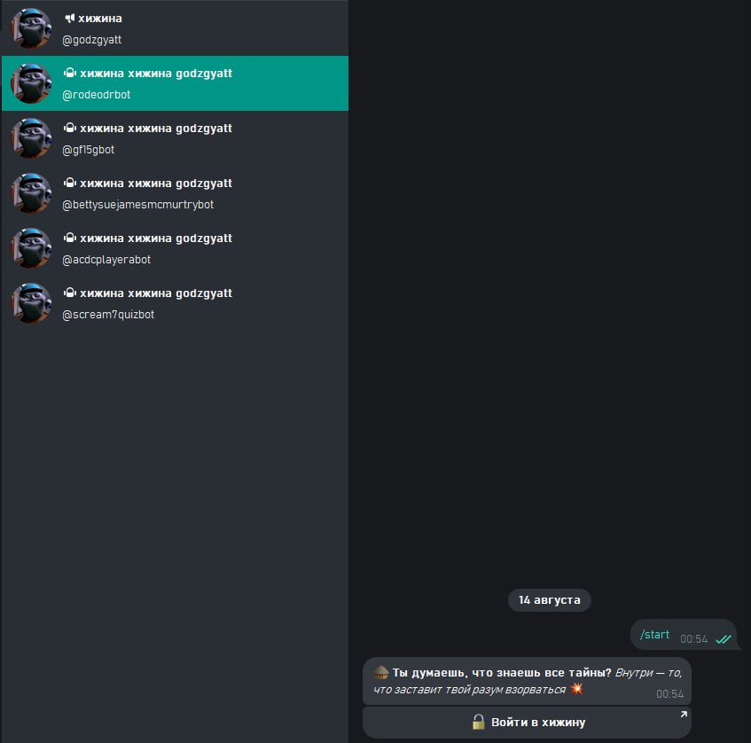 @Godz