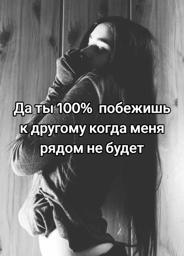 @NESTINADIА
