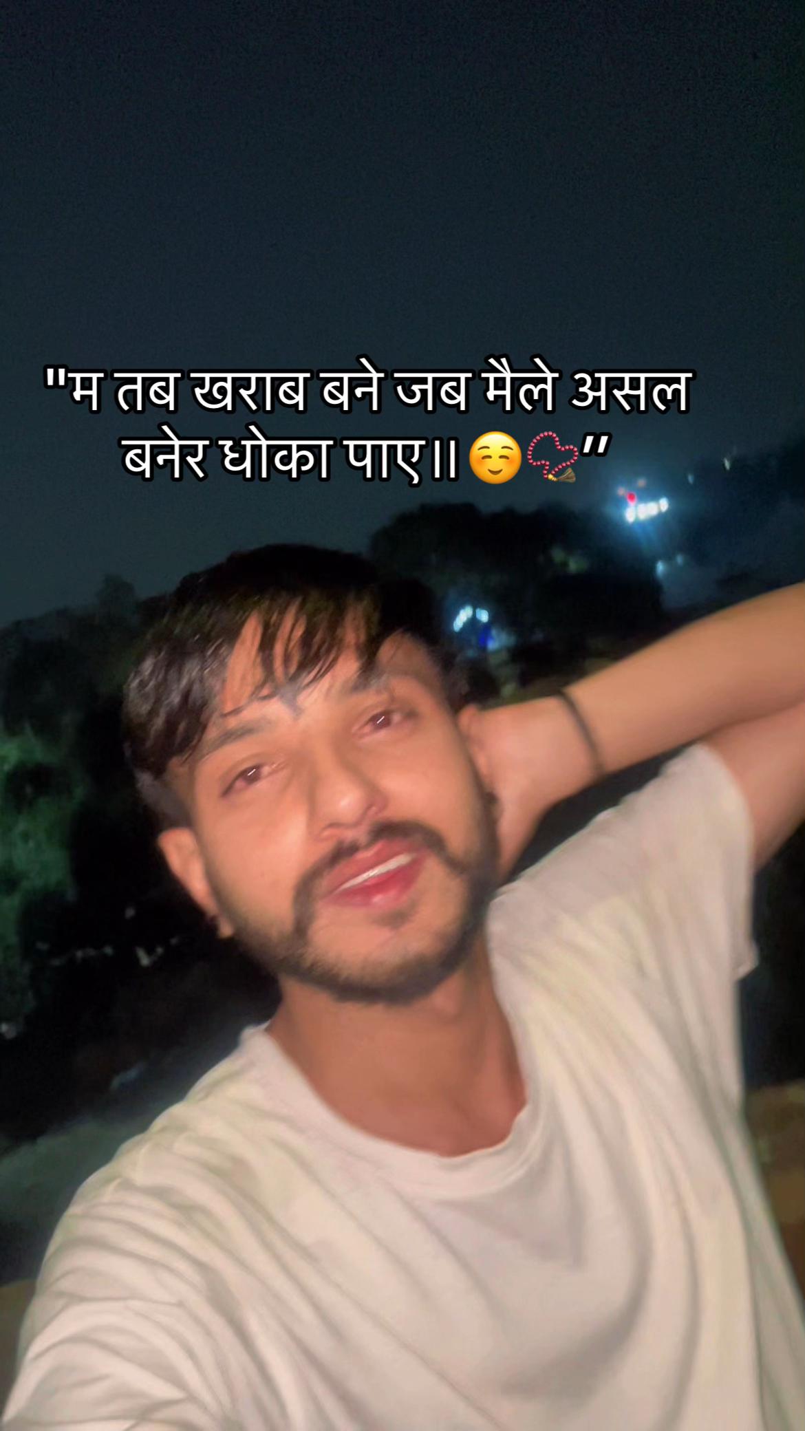 @Mr_कृष्ण 🤲