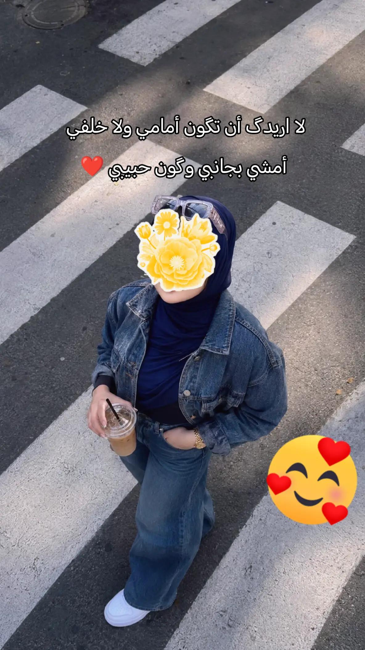 @🎀👑 آنثى آسـتثنآئيهہ 👑🎀