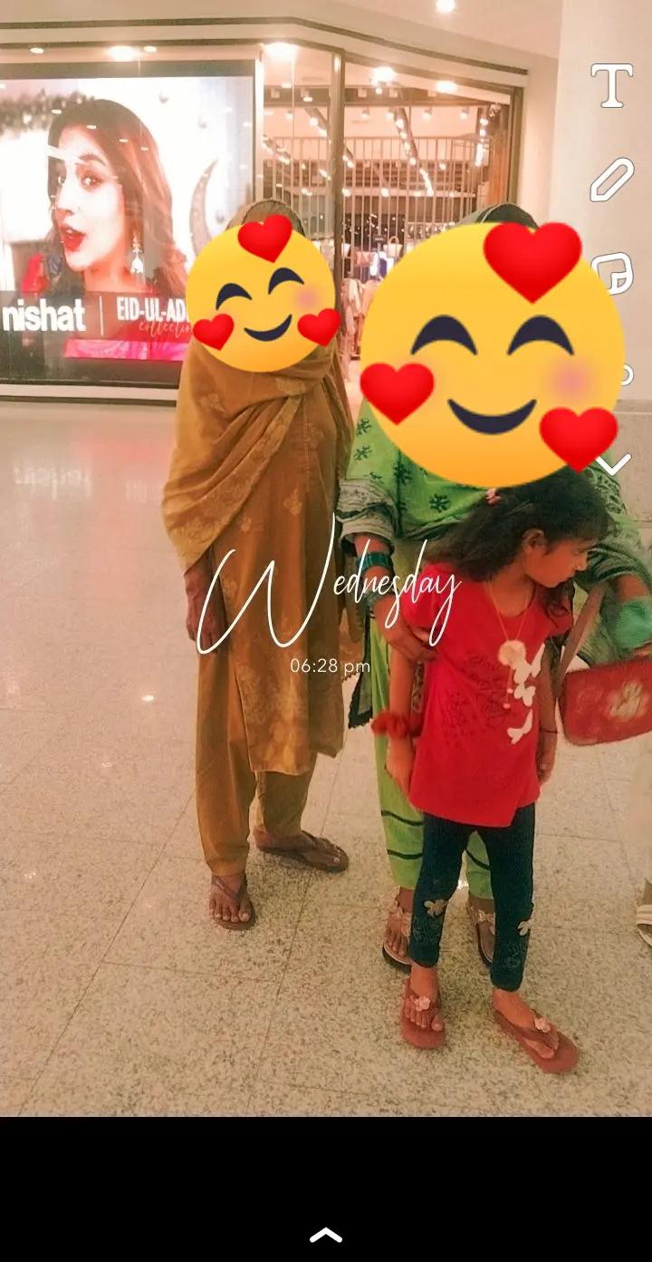 @💕 روح من 💕