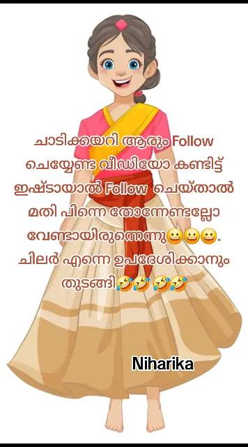 @๐๐ซง๐ Nιิαษพιฦα Mาฝษณσษณ ๐๐ซง๐
