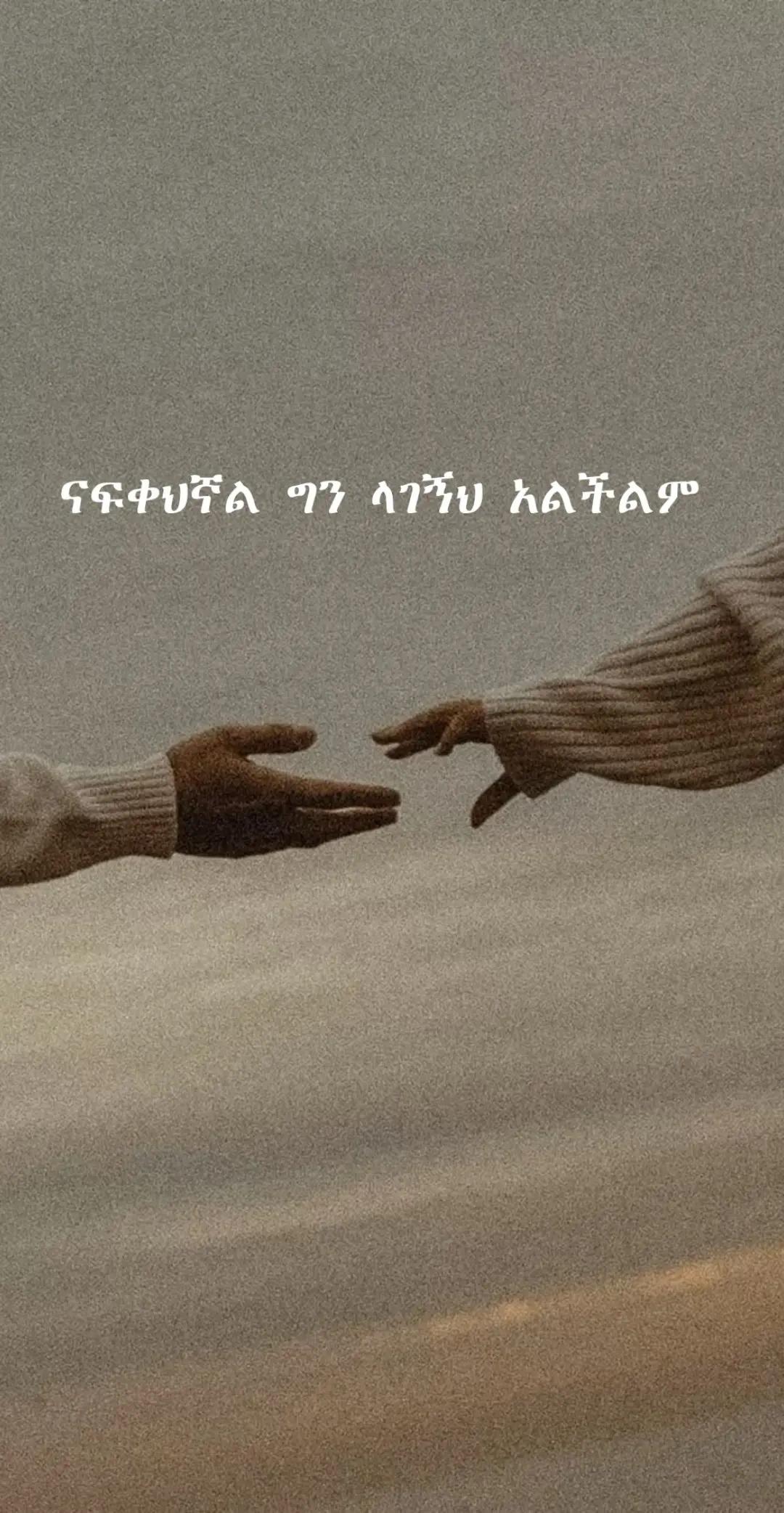 @ᴢᴏʏᴀ🪐