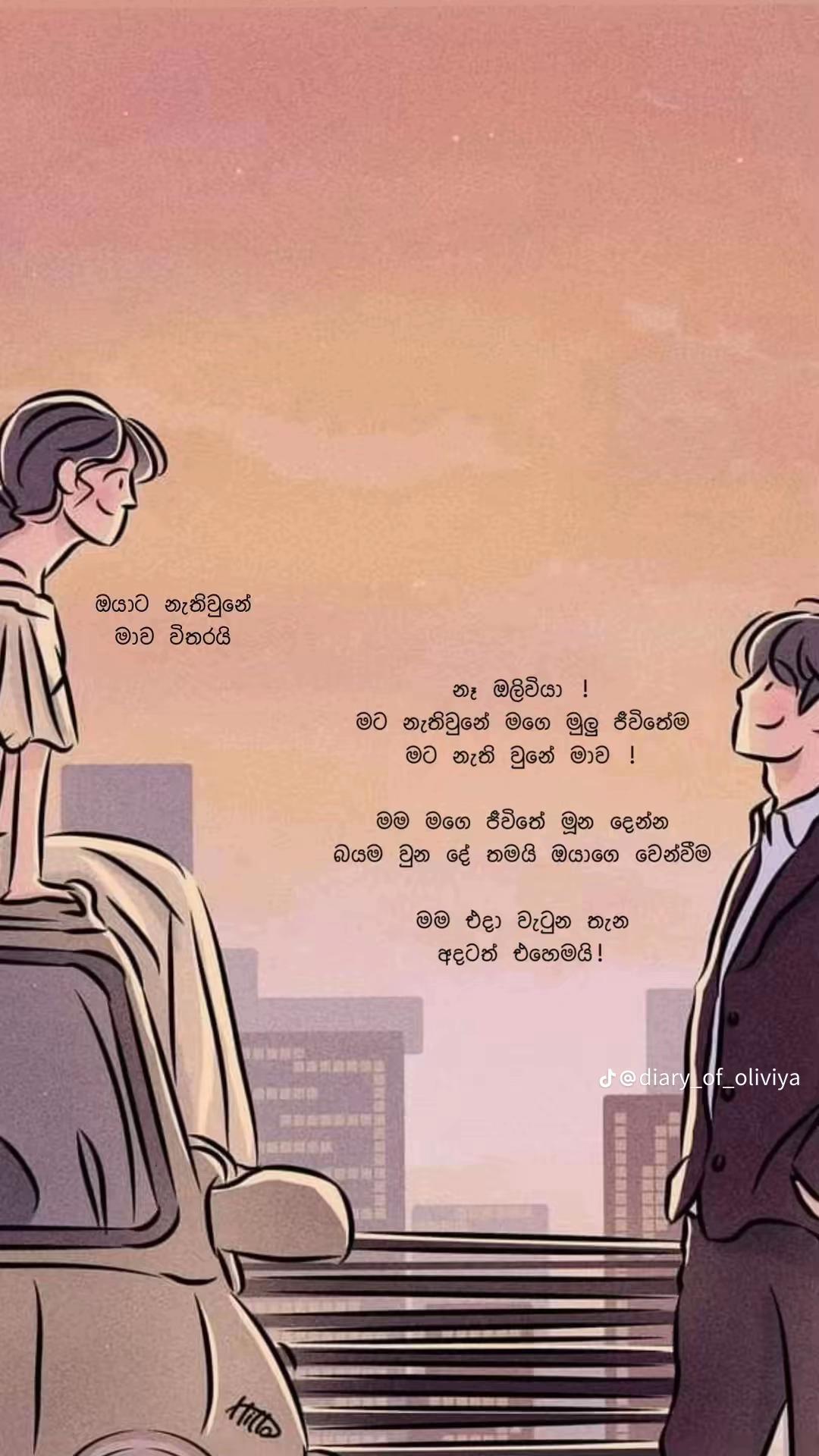 @𝑻𝒖𝒕𝒖𝒖🦦
