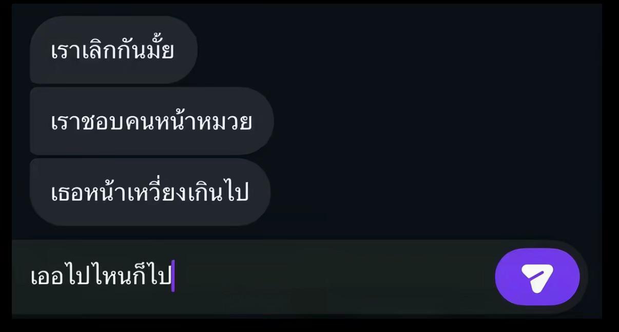 @cttcream