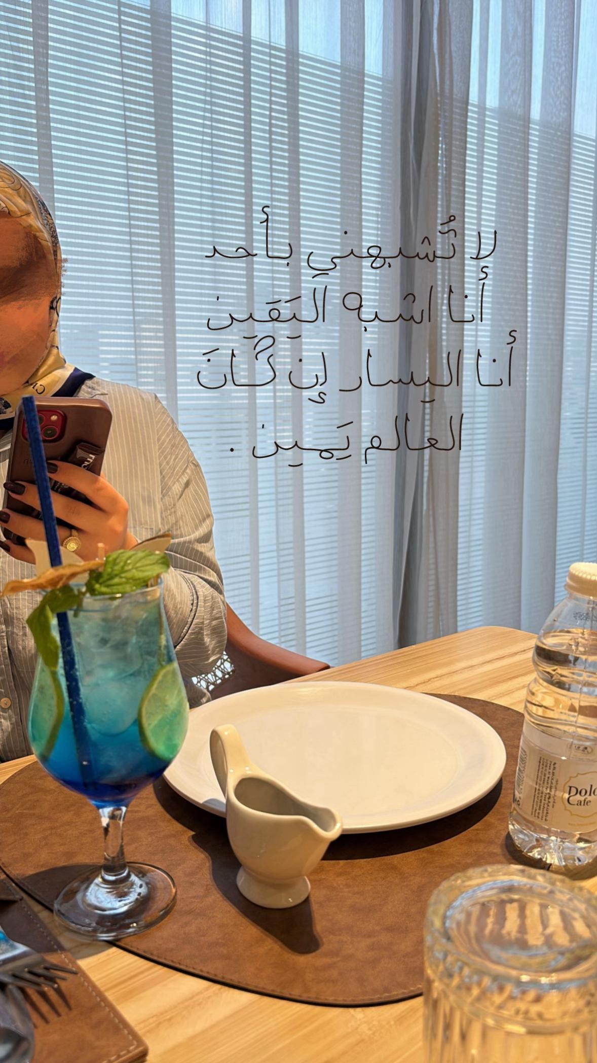 @𝕙𝕒𝕝𝕒|🦢