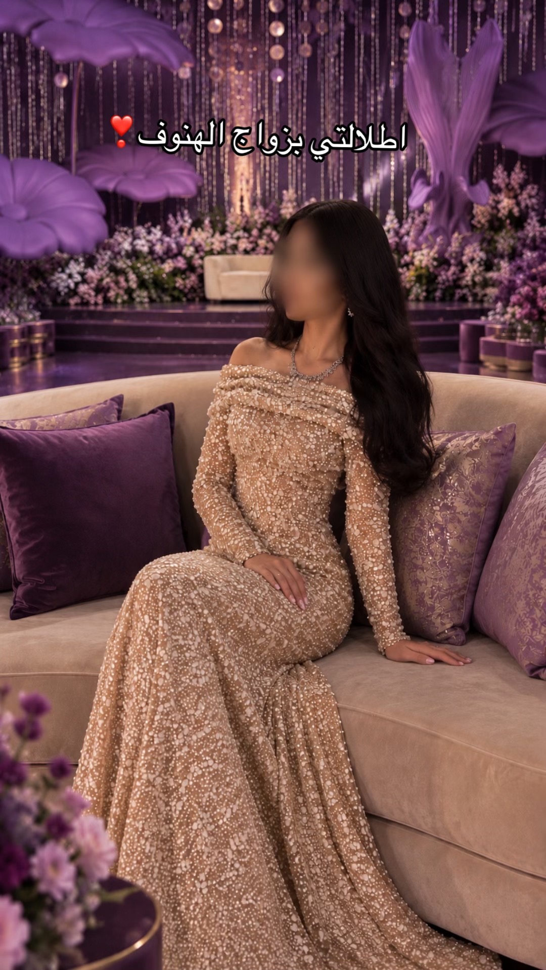 @شموخ