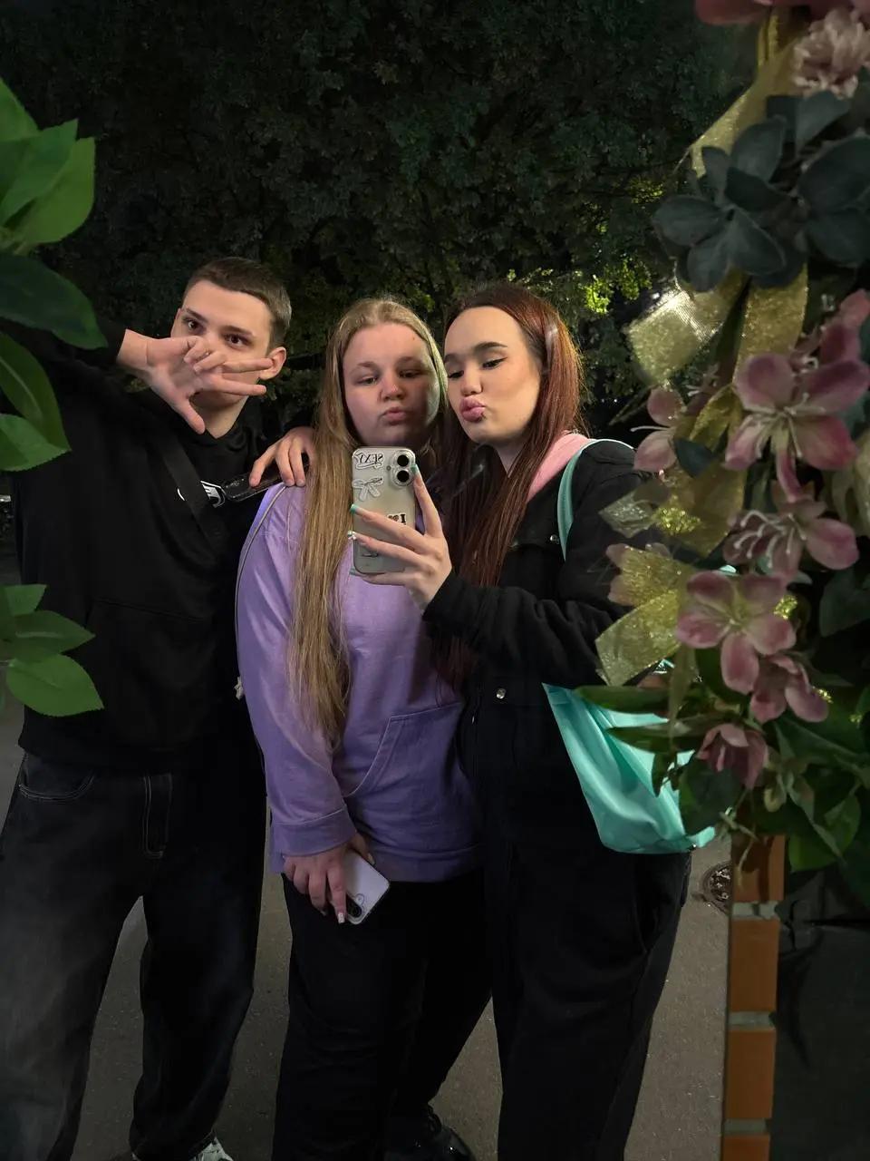@Дошик