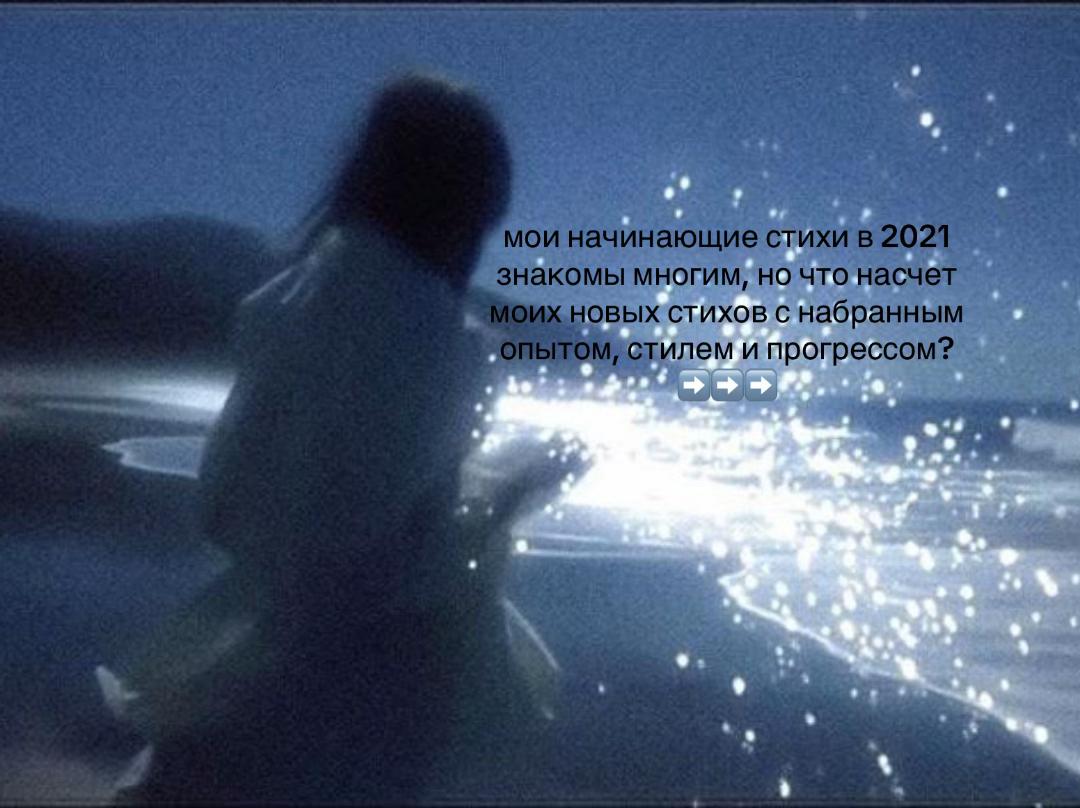 @тгк: ангельская