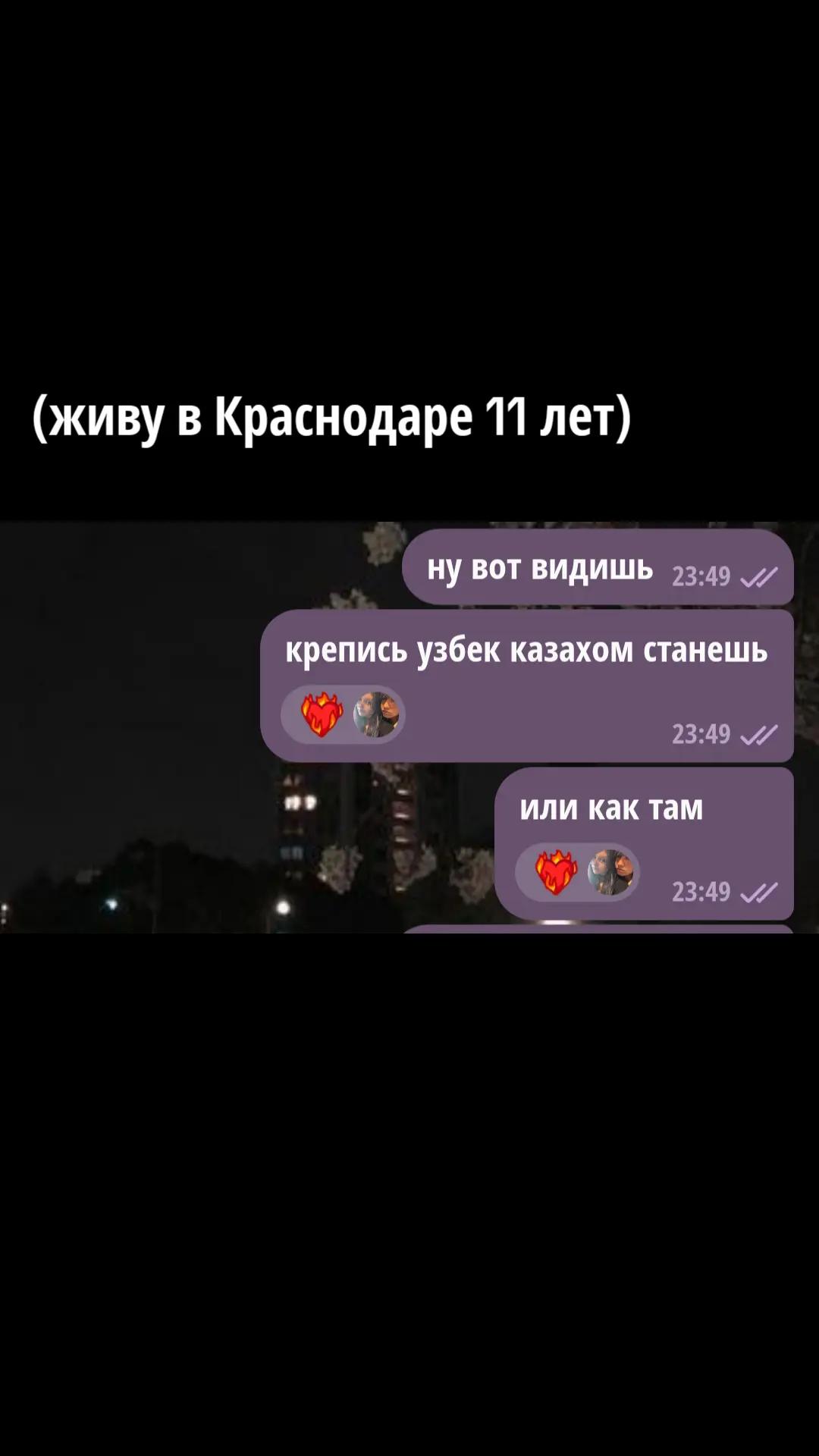 @Ish@;/