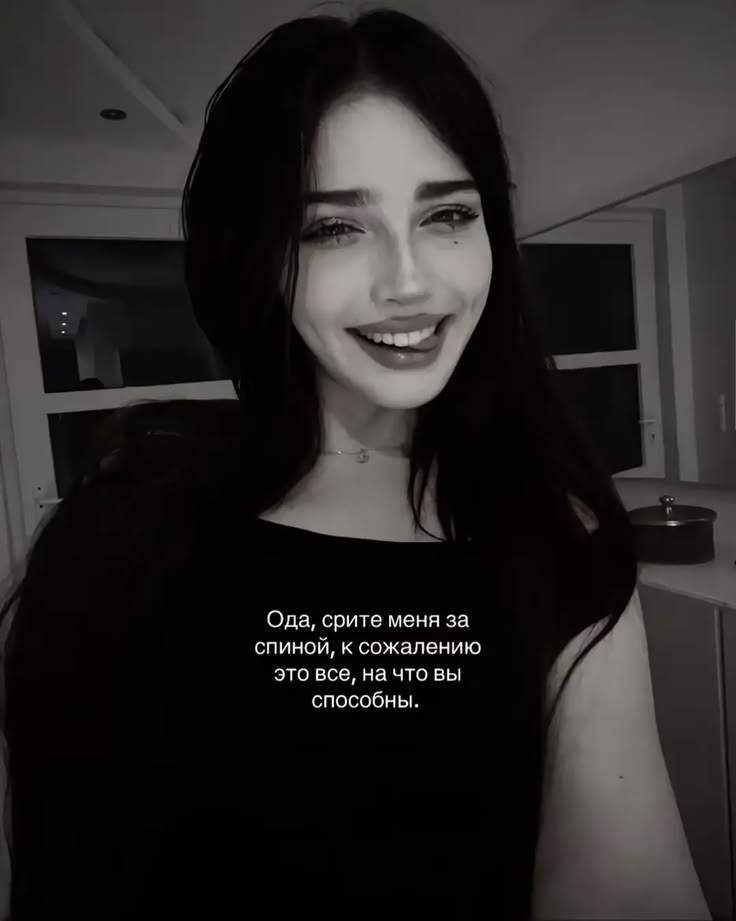 @𝕹𝖆𝖘𝖙𝖞𝖆..