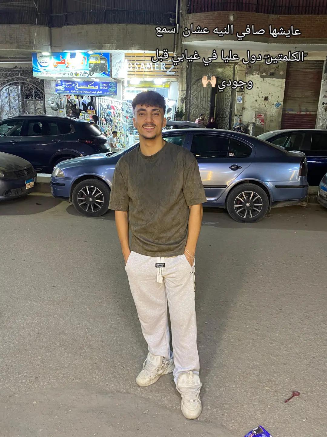 @﮼زياد