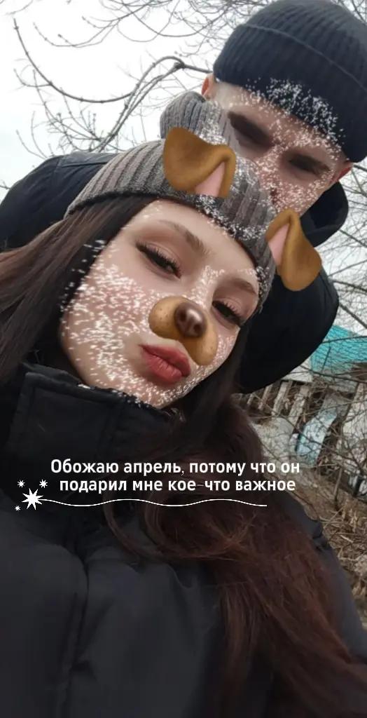 @♡︎𝒍𝒆𝒓𝒊𝒌𝒔𝒔♡︎