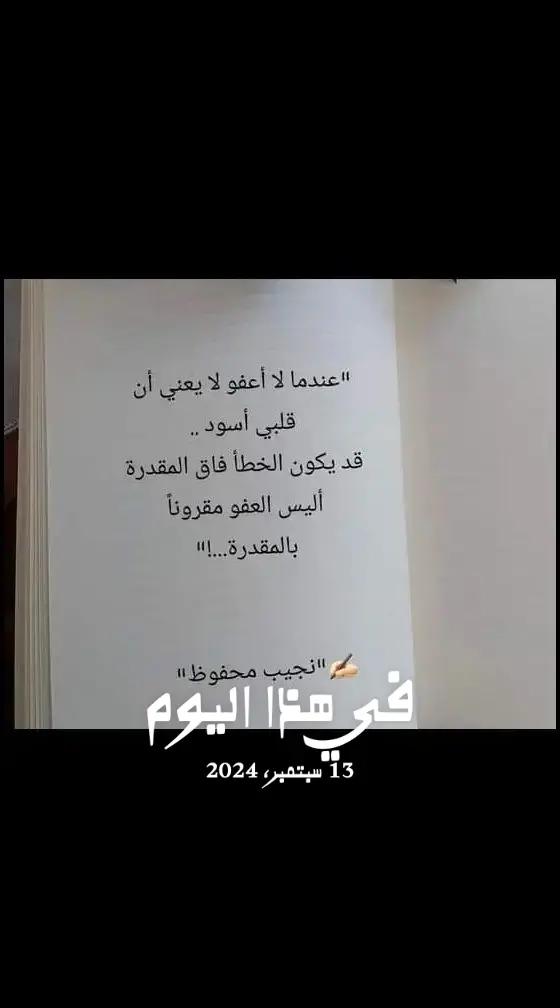 @عماد