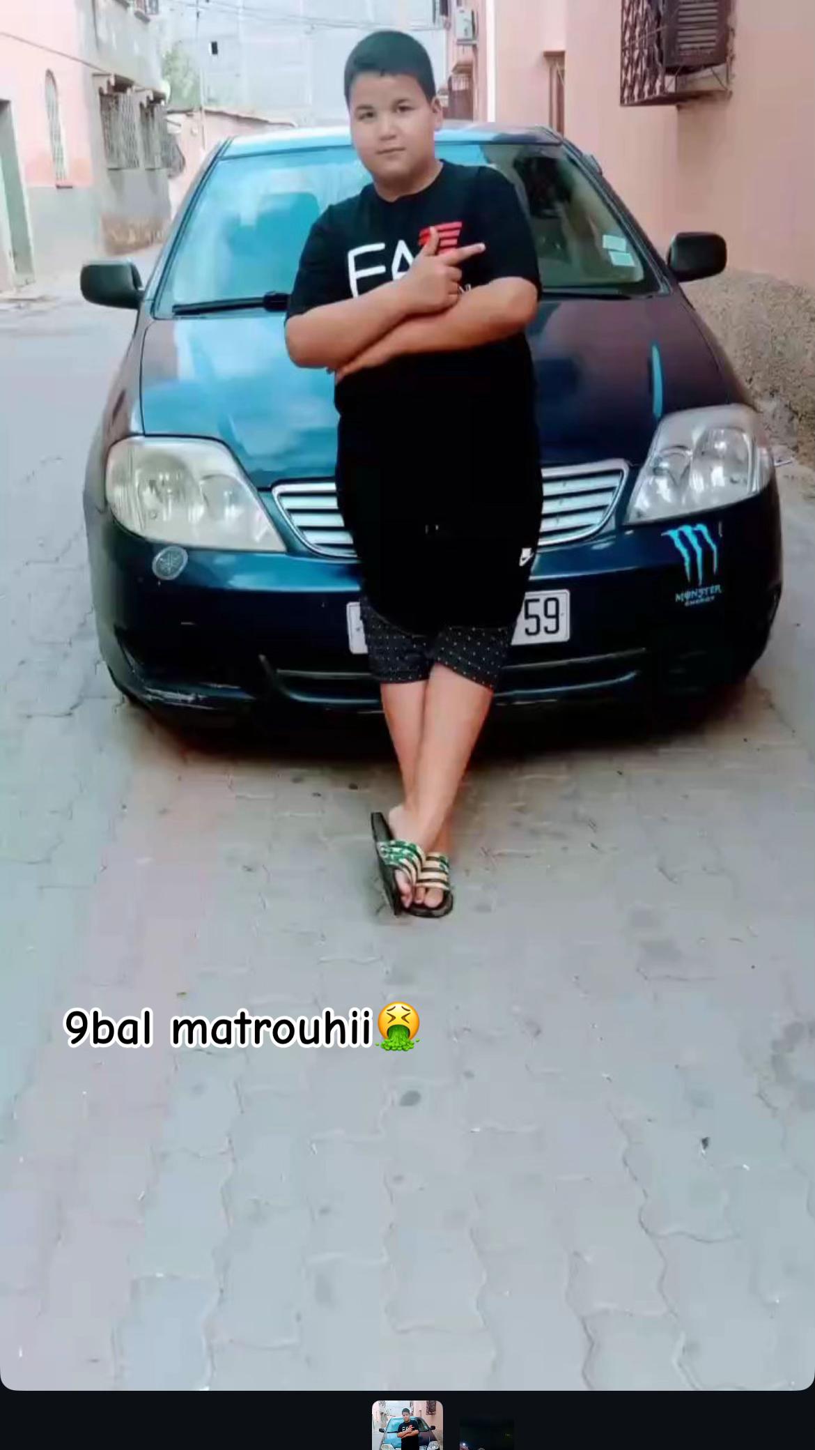 @Aŷm Ãne 🇲🇦