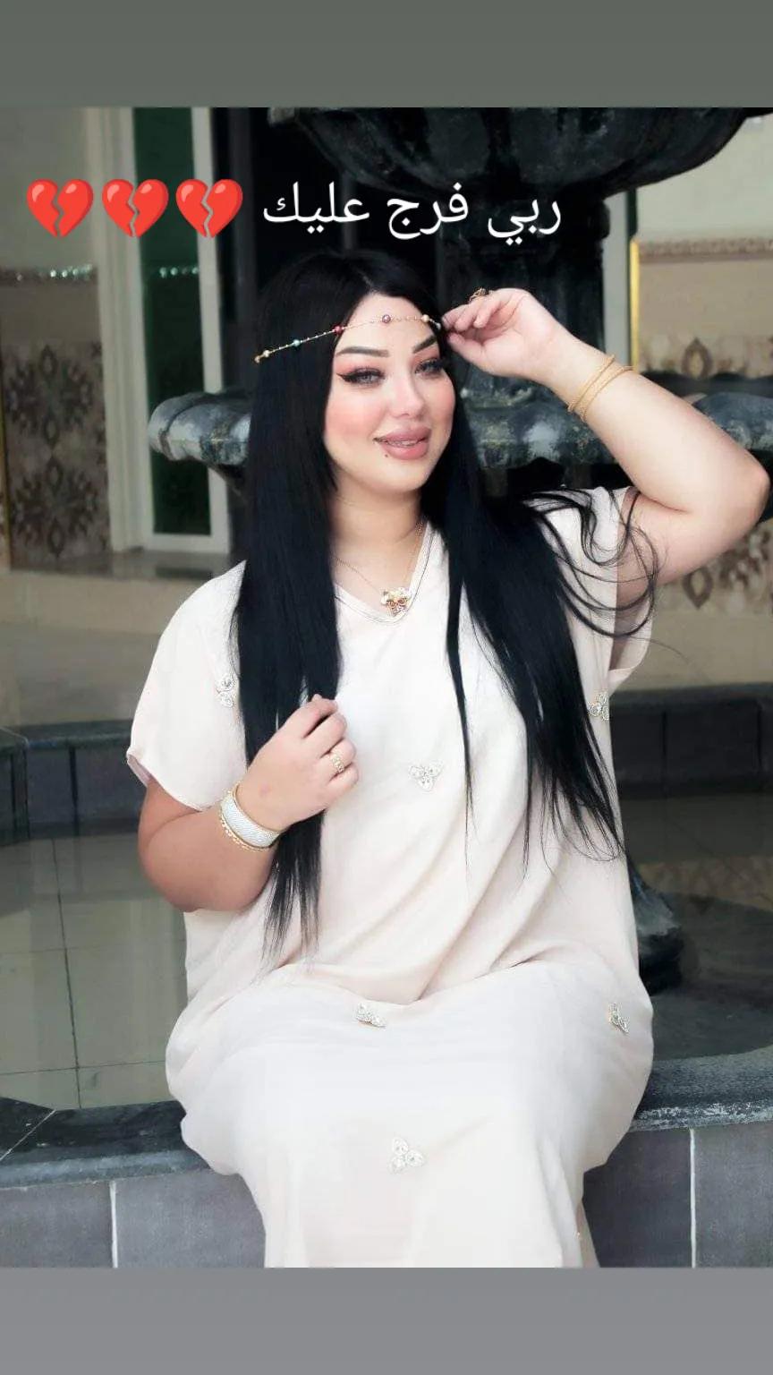 @مختصة في التجميل بدون جراحة