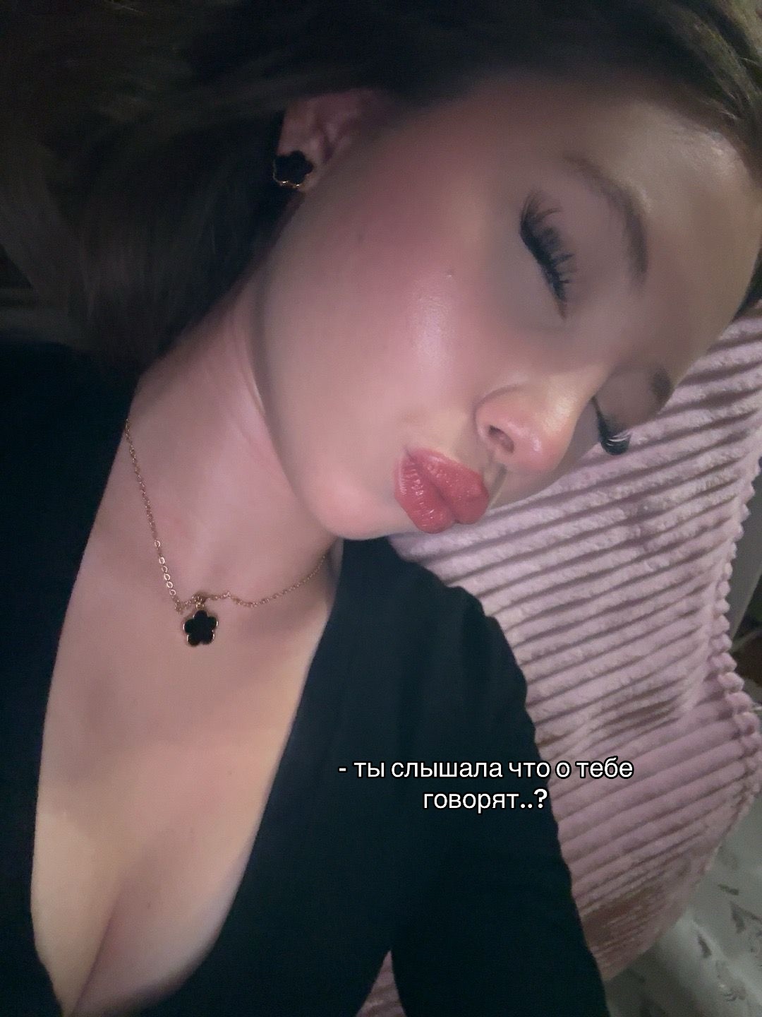 @Renatochka