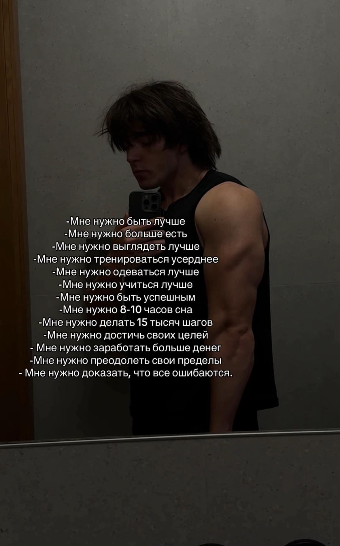 @Nik