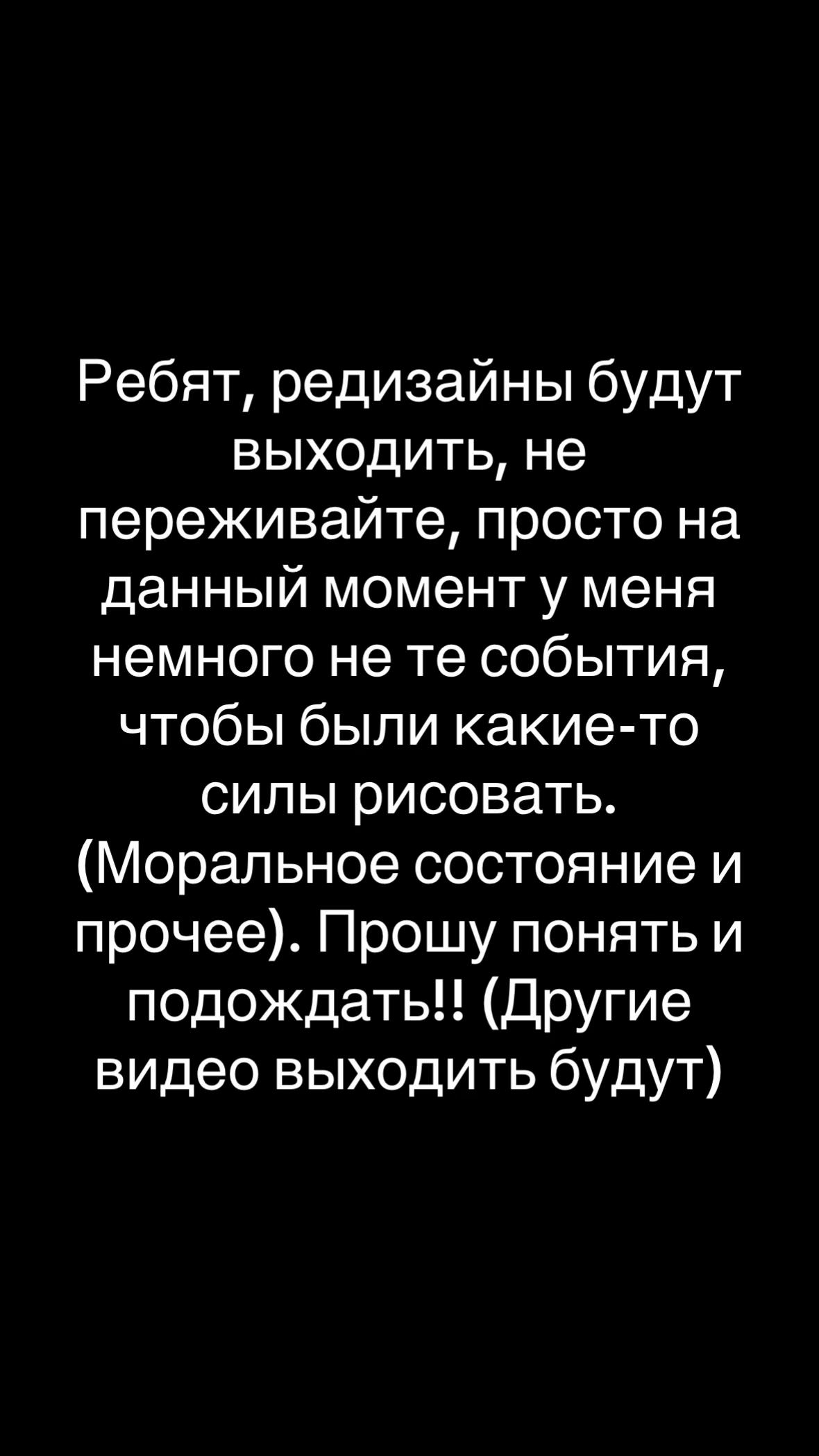 @Хиллипс?