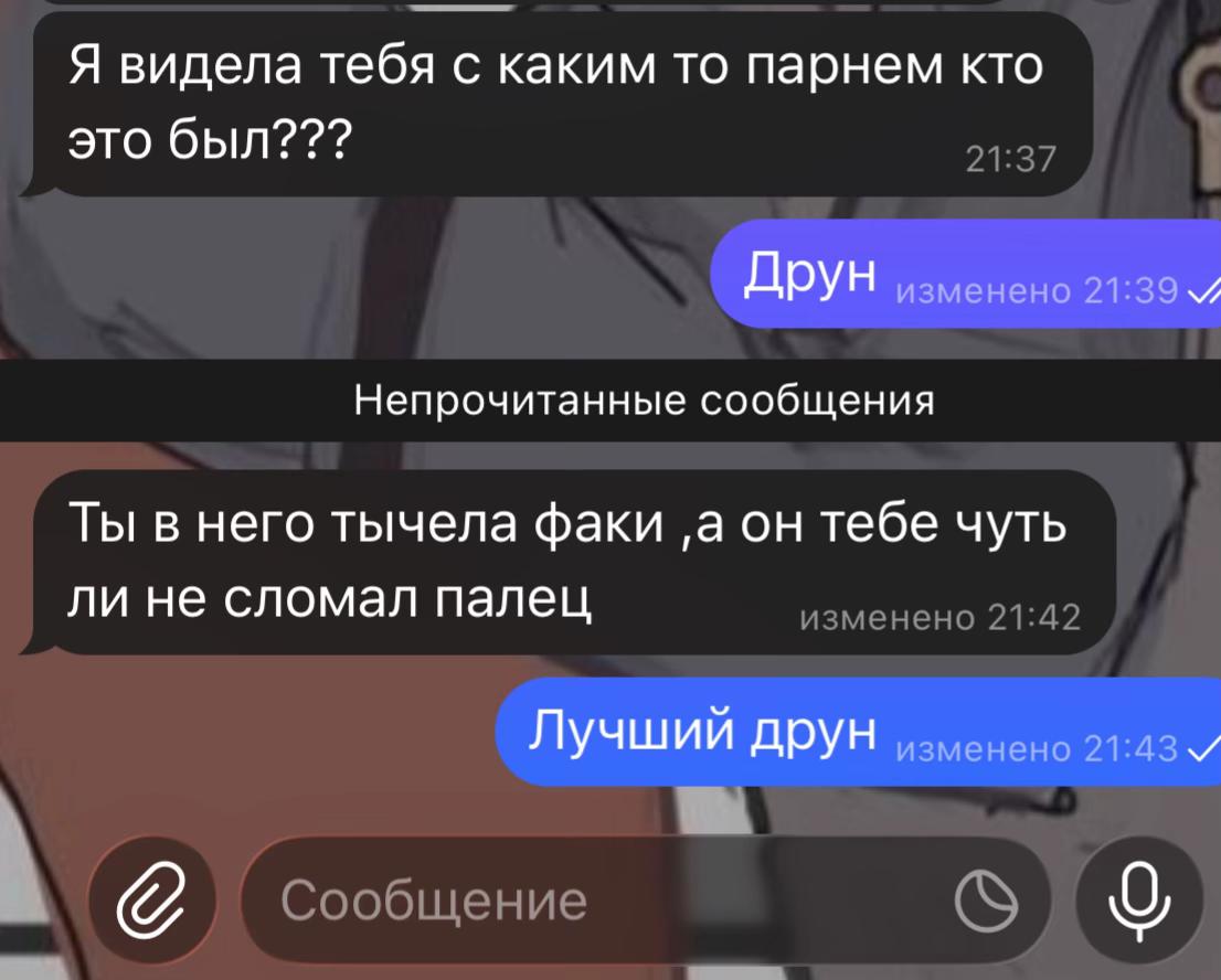 @Алинчик 🐾