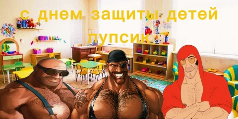 @бородинский хлеб