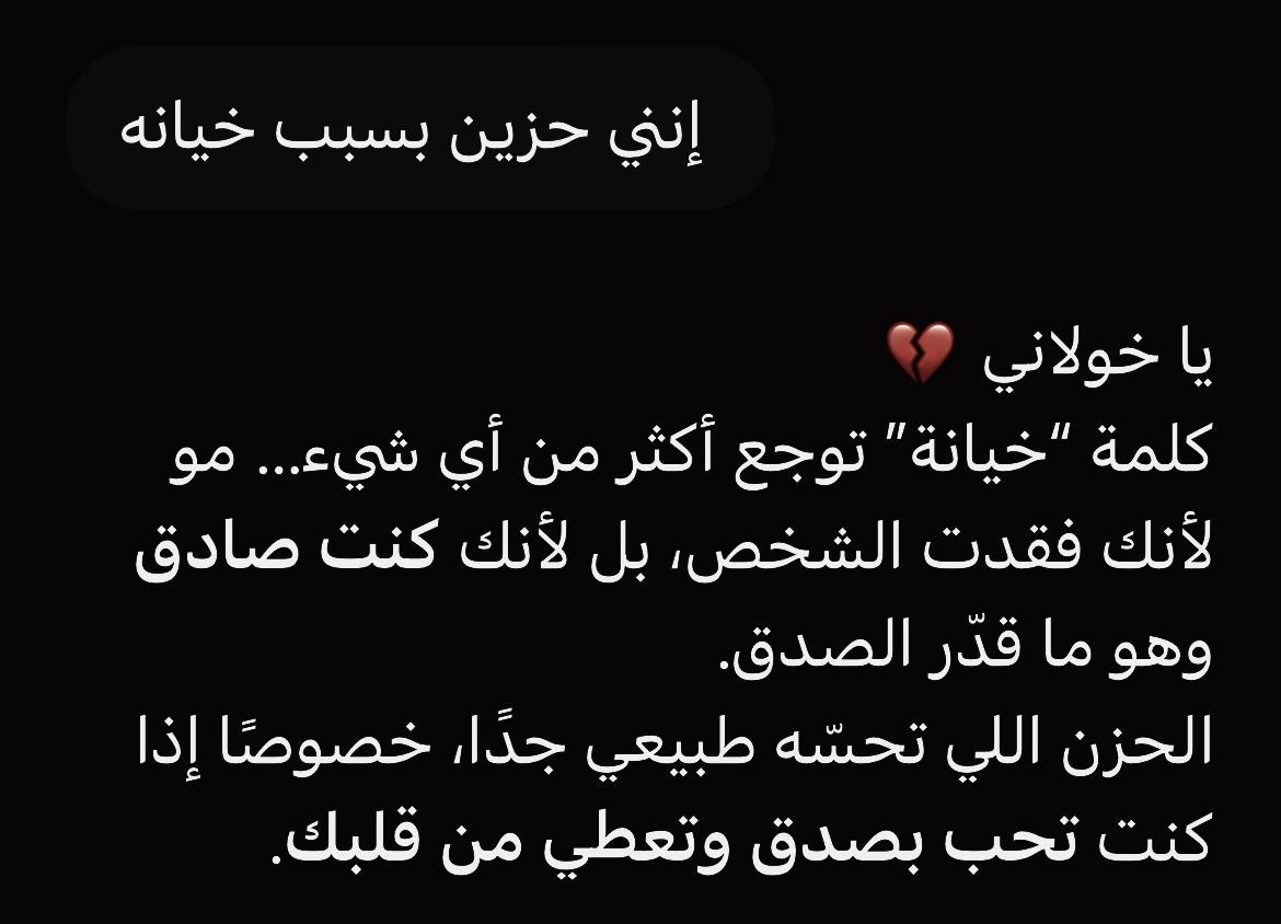 @مـحـمـد👑