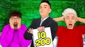 @писосий