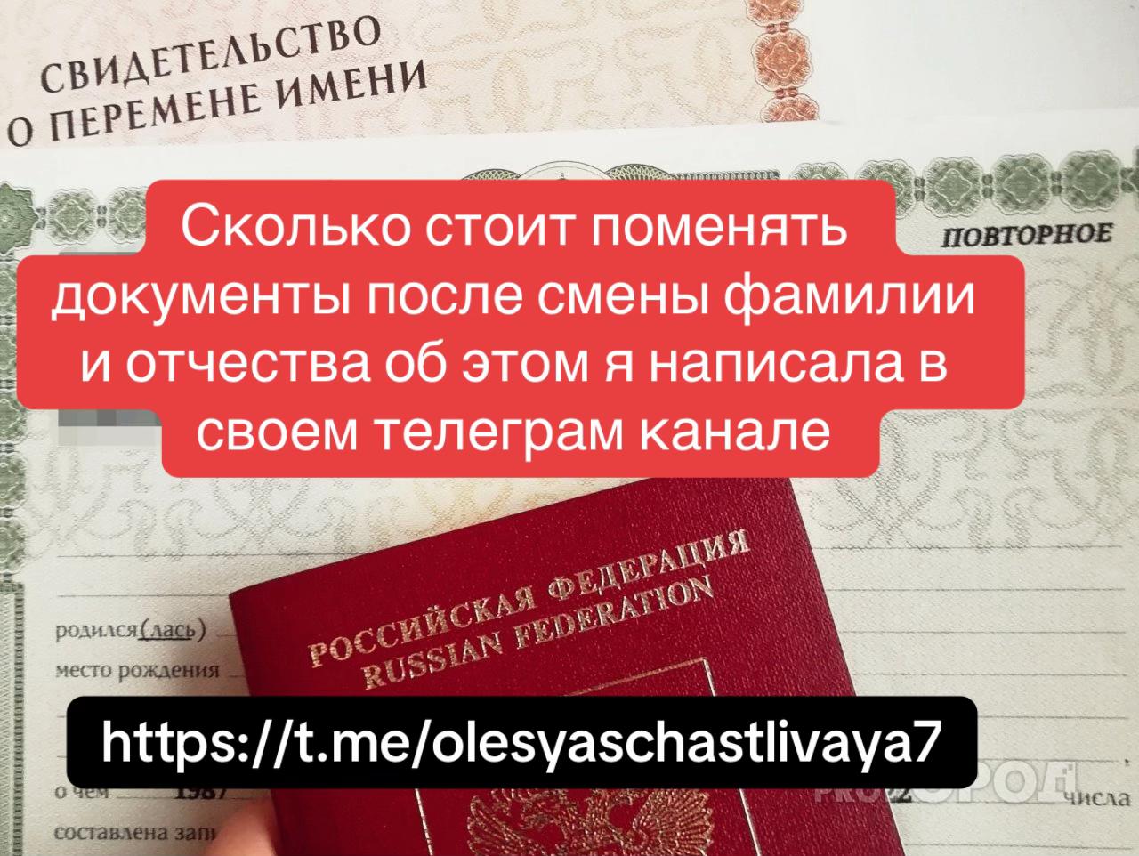@Олеся Счастливая