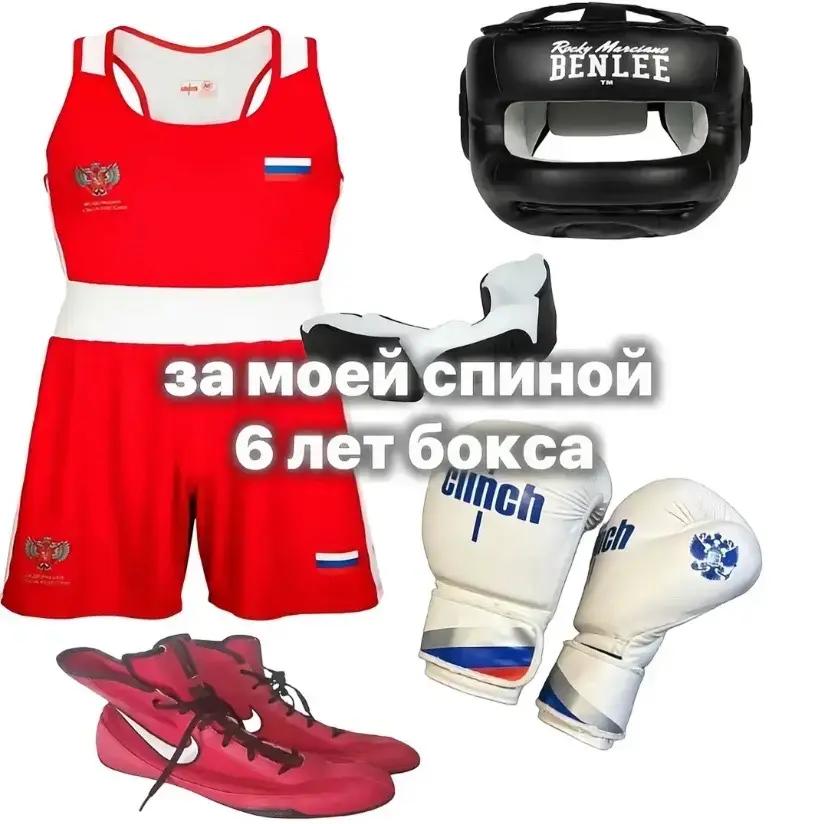 @Бодяку